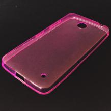 Ултра тънък силиконов калъф / гръб / TPU Ultra Thin за Nokia Lumia 630 / Nokia Lumia 635 - розов / прозрачен
