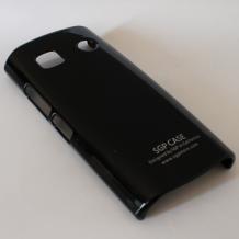 Твърд гръб / капак / SGP за Nokia N500 Fate - черен