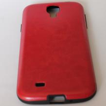Силиконов калъф / гръб / TPU за Samsung Galaxy S4 I9500 / Samsung S4 I9505 - червен с черен кант / имитиращ кожа