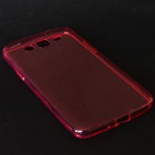 Ултра тънък силиконов калъф / гръб / TPU Ultra Thin за Samsung Galaxy Grand 2 G7106 / G7105 / G7102 - червен