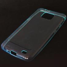 Ултра тънък силиконов калъф / гръб / TPU Ultra Thin за Samsung Galaxy S2 I9100 / Samsung SII Plus I9105 - зелен / прозрачен