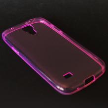 Ултра тънък силиконов калъф / гръб / TPU Ultra Thin за Samsung Galaxy S4 Mini I9190 / I9192 / I9195 - розов