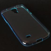 Ултра тънък силиконов калъф / гръб / TPU Ultra Thin за Samsung Galaxy S4 Mini I9190 / I9192 / I9195 - зелен