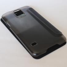 Луксозен кожен калъф Flip тефтер S-View Remax YOUTH за Samsung Galaxy S5 G900 - черен