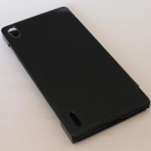 Луксозен кожен калъф Flip Cover S-View за Huawei Ascend P7 / Huawei P7 - черен