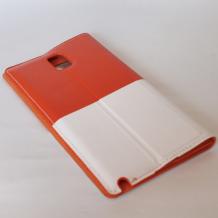 Луксозен кожен калъф Flip Cover S-View MOMAX със стойка за Samsung Galaxy Note 3 N9000 / Samsung Note III N9005 - бяло и оранжево