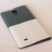 Луксозен кожен калъф Flip Cover S-View MOMAX със стойка за Samsung Galaxy S4 I9500 / Samsung S4 I9505 - бяло и сиво