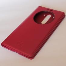 Kожен калъф Flip Cover S-View тип тефтер за LG G3 - червен