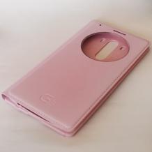 Kожен калъф Flip Cover S-View тип тефтер за LG G3 - розов