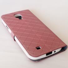 Кожен калъф Flip тефтер Mopal със стойка за Samsung Galaxy S4 I9500 / Samsung S4 I9505 - розов