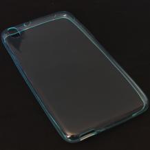 Ултра тънък силиконов калъф / гръб / TPU Ultra Thin за HTC Desire 816 - прозрачен / зелен