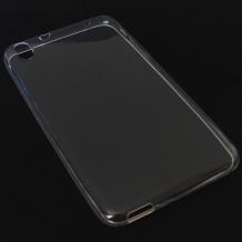 Ултра тънък силиконов калъф / гръб / TPU Ultra Thin за HTC Desire 816 - прозрачен