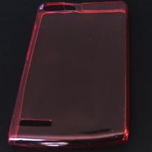 Ултра тънък силиконов калъф / гръб / TPU Ultra Thin за Huawei Ascend G6 - прозрачен / червен