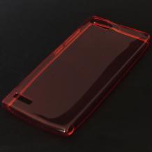 Ултра тънък силиконов калъф / гръб / TPU Ultra Thin за Huawei Ascend G6 - прозрачен / червен