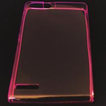 Ултра тънък силиконов калъф / гръб / TPU Ultra Thin за Huawei Ascend G6 - прозрачен / розов