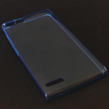 Ултра тънък силиконов калъф / гръб / TPU Ultra Thin за Huawei Ascend G6 - прозрачен / син