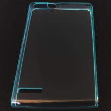 Ултра тънък силиконов калъф / гръб / TPU Ultra Thin за Huawei Ascend G6 - прозрачен / зелен