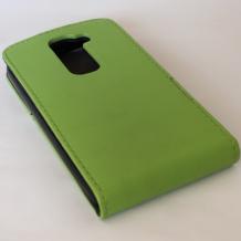 Кожен калъф Flip тефтер Flexi за LG G2 Mini D620 - зелен
