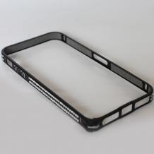Луксозен метален Бъмпер / Metal Bumper Diamond за Apple iPhone 5 / iPhone 5S - черен