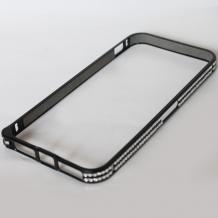 Луксозен метален Бъмпер / Metal Bumper Diamond за Apple iPhone 5 / iPhone 5S - черен