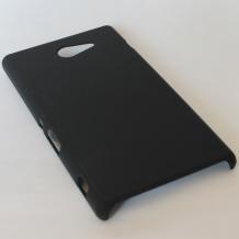 Заден предпазен твърд гръб / капак / за Sony Xperia M2 - черен
