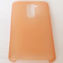 Ултра тънък заден предпазен твърд гръб / капак / Ultra Thin за LG Optimus G2 D802 - оранжев