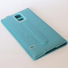 Луксозен кожен калъф REMAX Cicadas Flip Cover със стойка S-View за Samsung Galaxy S5 G900 - син
