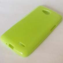 Силиконов калъф / гръб / TPU за LG L90 D405 - зелен / гланц