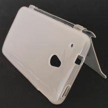 Силиконов калъф Flip тефтер за HTC One Mini M4 / HTC One M4 - бял мат