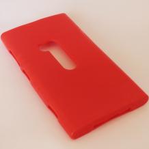 Силиконов калъф / гръб / TPU за Nokia Lumia 920 - червен / гланц