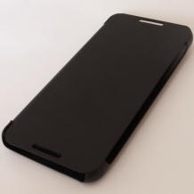 Кожен калъф Flip тефтер за HTC Desire 610 - черен