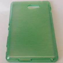 Силиконов калъф / гръб / TPU за Sony Xperia M2 - зелен