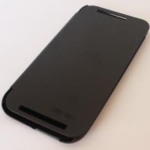 Kожен калъф Flip Cover за HTC One M8 - черен