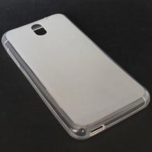 Силиконов калъф / гръб / TPU за HTC Desire 610 - бял / мат