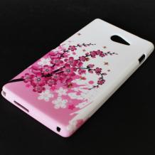 Силиконов калъф / гръб / TPU за Sony Xperia M2 - Peach Blossom