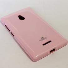 Луксозен силиконов калъф / гръб / TPU Mercury GOOSPERY Jelly Case за Nokia XL - розов
