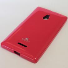 Луксозен силиконов калъф / гръб / TPU Mercury GOOSPERY Jelly Case за Nokia XL - цикламен