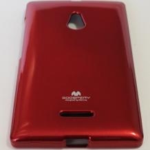 Луксозен силиконов калъф / гръб / TPU Mercury GOOSPERY Jelly Case за Nokia XL - червен