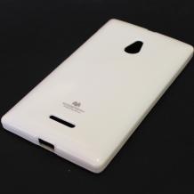 Луксозен силиконов калъф / гръб / TPU Mercury GOOSPERY Jelly Case за Nokia XL - бял