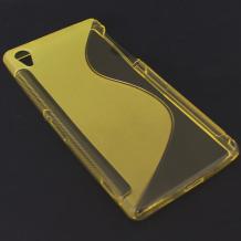 Силиконов калъф / гръб / TPU S-Line за Sony Xperia Z2 - жълт
