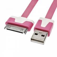 USB кабел за Apple iPhone 4 / iPhone 4S - цикламено и бяло / плосък