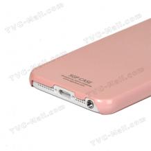 Твърд гръб за Apple iPhone 5 / iPhone 5S / iPhone SE - SGP / розов
