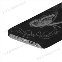 Заден предпазен капак за Apple iPhone 5 - черен с пеперуда