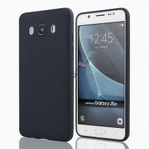 Ултра тънък силиконов калъф / гръб / TPU Ultra Thin Candy Case за Samsung Galaxy J5 J500 - черен