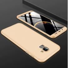 Твърд гръб Magic Skin 360° FULL за Samsung Galaxy J6 2018 - златист