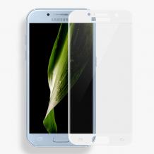 5D full cover Tempered glass Full Glue screen protector Samsung Galaxy A3 2017 / Извит стъклен скрийн протектор с лепило за Samsung Galaxy A3 2017 - бял