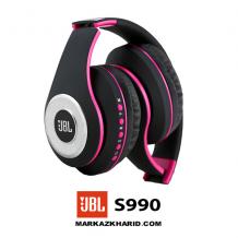 Стерео слушалки Bluetooth / Wireless Headphones / безжични слушалки JBL S990 - черно с розово