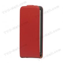 Кожен калъф Flip тефтер за Samsung Galaxy mini 2 S6500 - червен