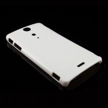 Заден предпазен твърд гръб за Sony Xperia LT29i Hayabusa - бял имитиращ кожа