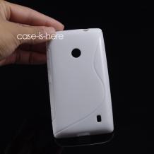 Силиконов калъф / гръб / ТПУ S-Line за Nokia Lumia 520 / Nokia Lumia 525 - бял
